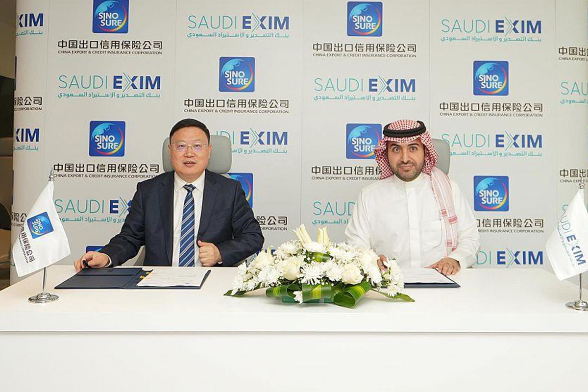 Saudi EXIM signs MoU with SINOSURE