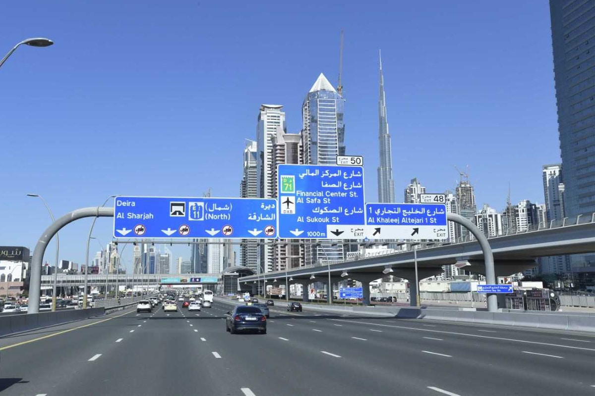 GCC countries to link all traffic fine systems - Arabian Business ...