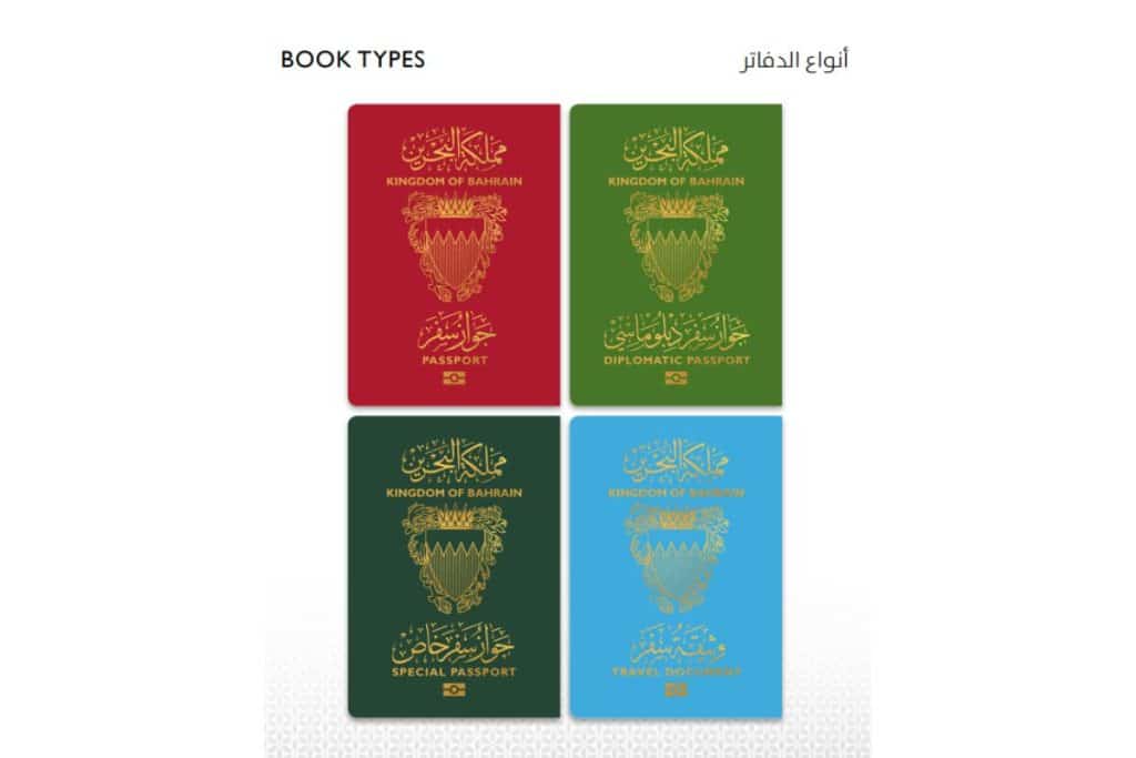 Bahrain E Passport Types Features All You Need To Know Arabian   Bahrain Epassport 11 1024x683 