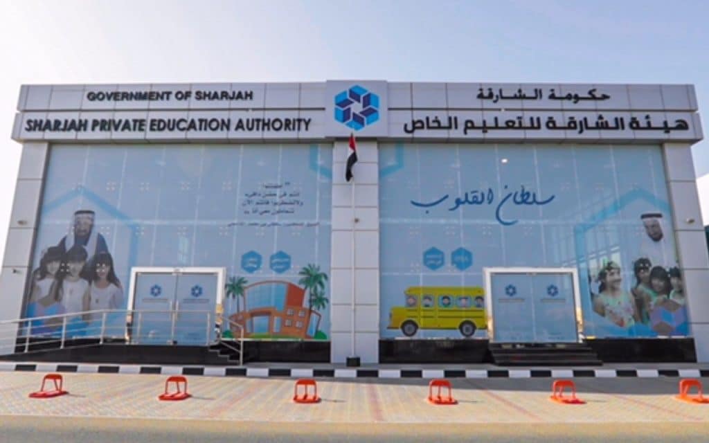 Sharjah Private Education Authority 1024x640 