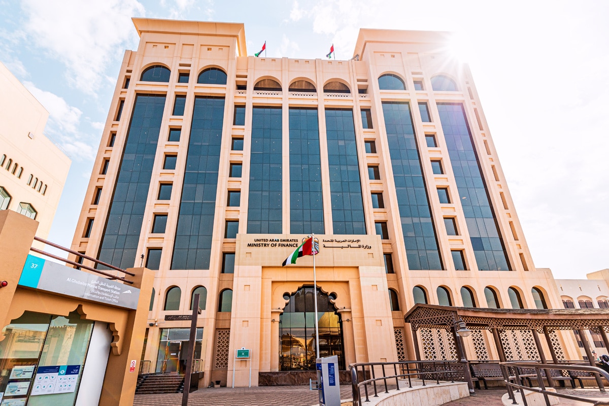 UAE Ministry of Finance