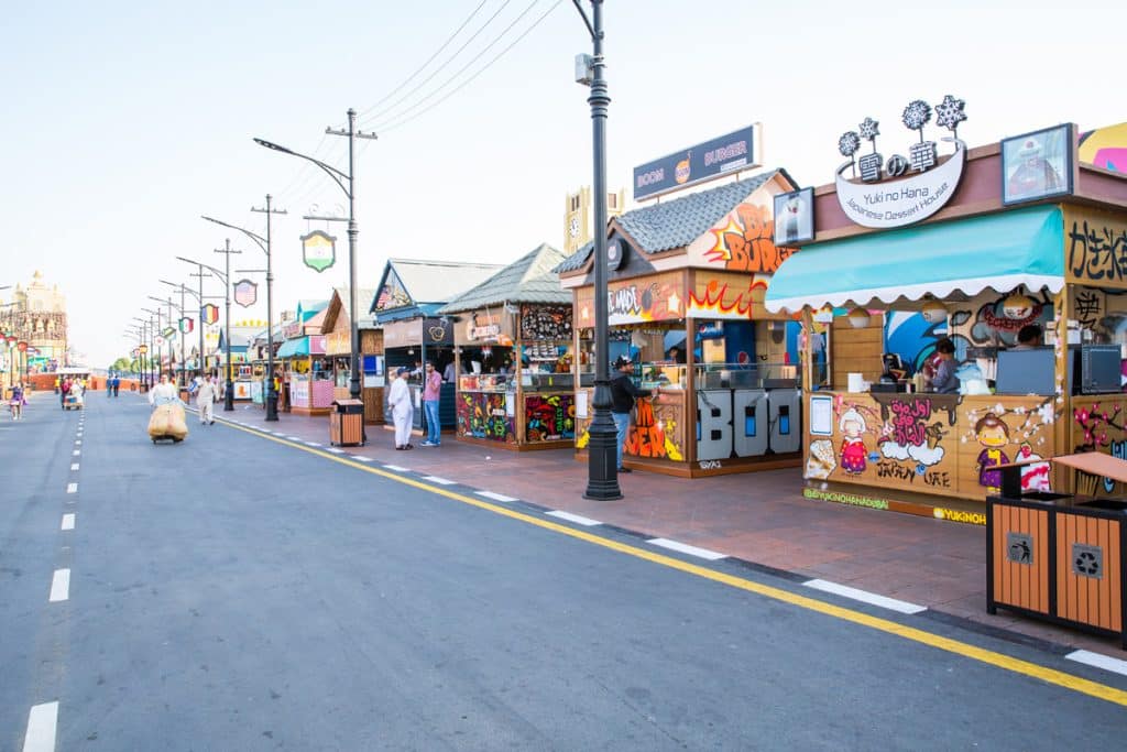 Global Village closed Next season dates revealed Arabian Business