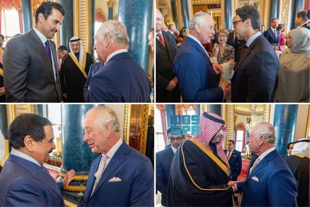 King Charles III Coronation: UAE, Saudi, Bahrain, Qatar, Kuwait Royals ...