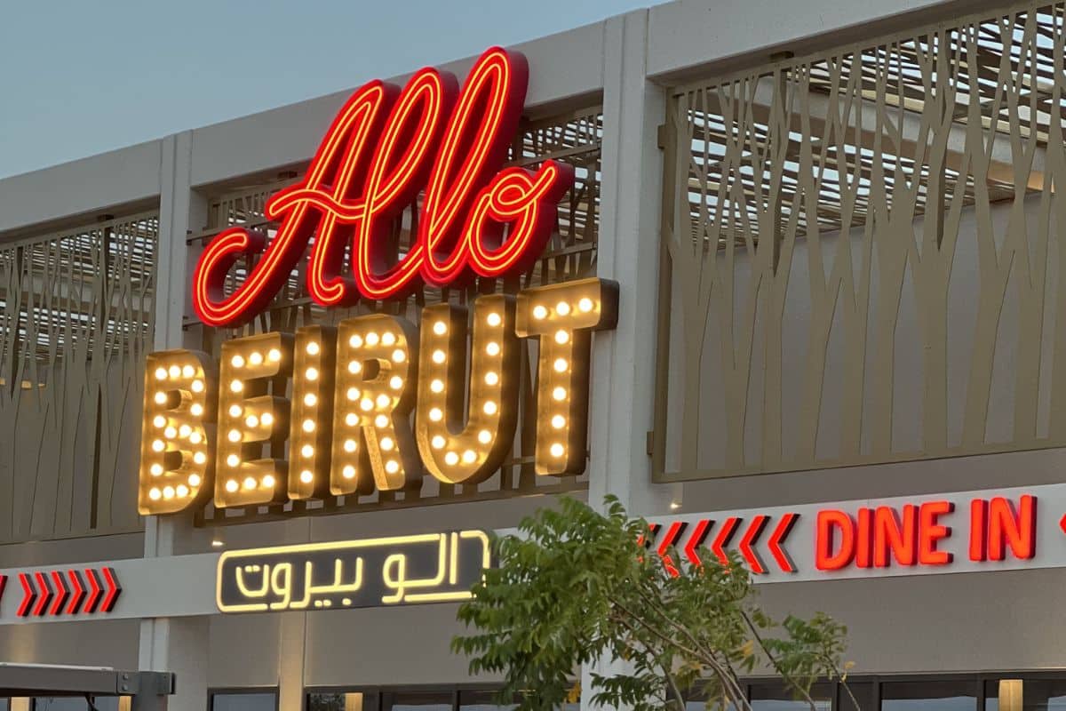 Find the Best Lebanese Food at Allo Beirut in Dubai & Abu Dhabi ...