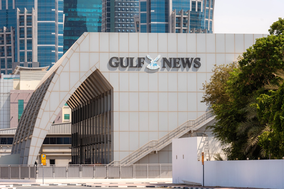 Al Nisr Publishing Gulf News