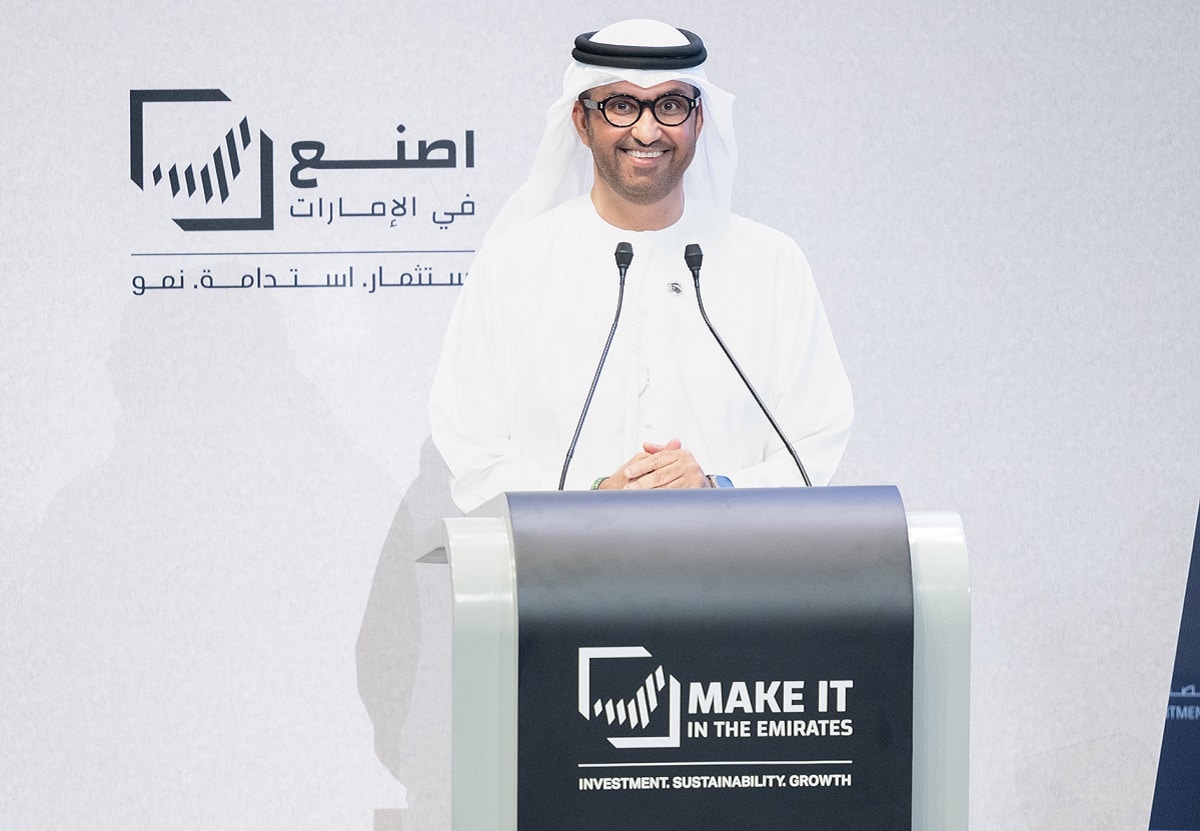 UAE Make it in the Emirates industrial