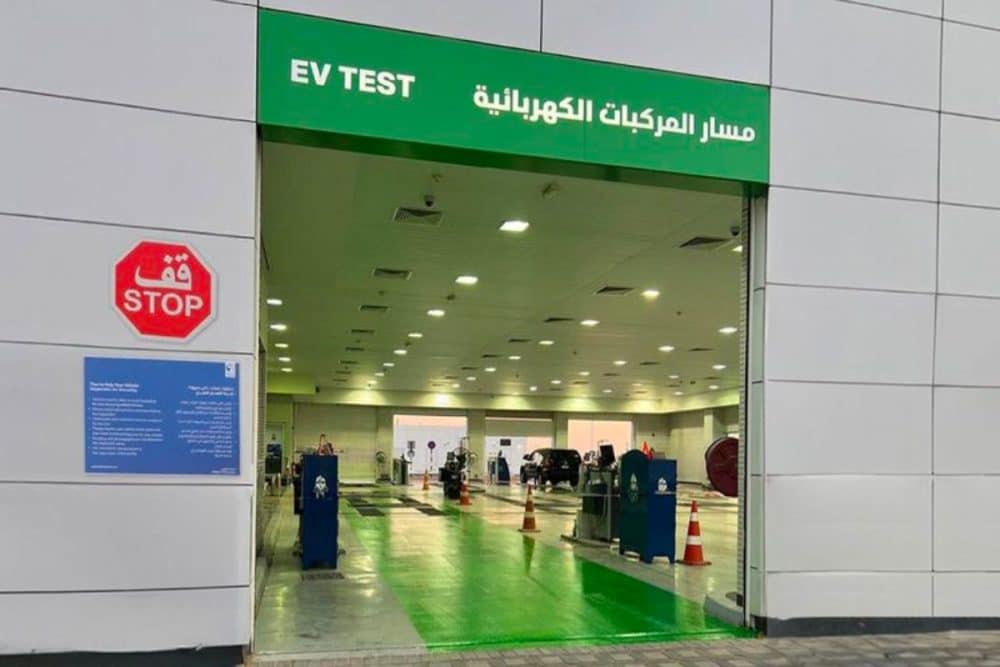 UAE opens two new lanes for electric vehicle testing in Abu Dhabi