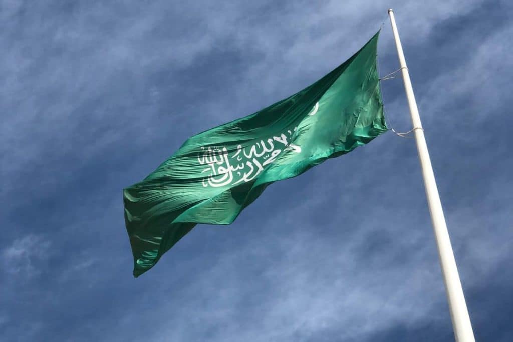 Saudi Arabia launches digital identity services for financial sector ...