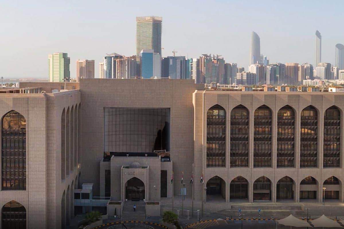 Central Bank of the UAE (CBUAE)