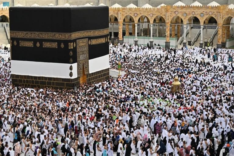 Saudi Arabia hajj