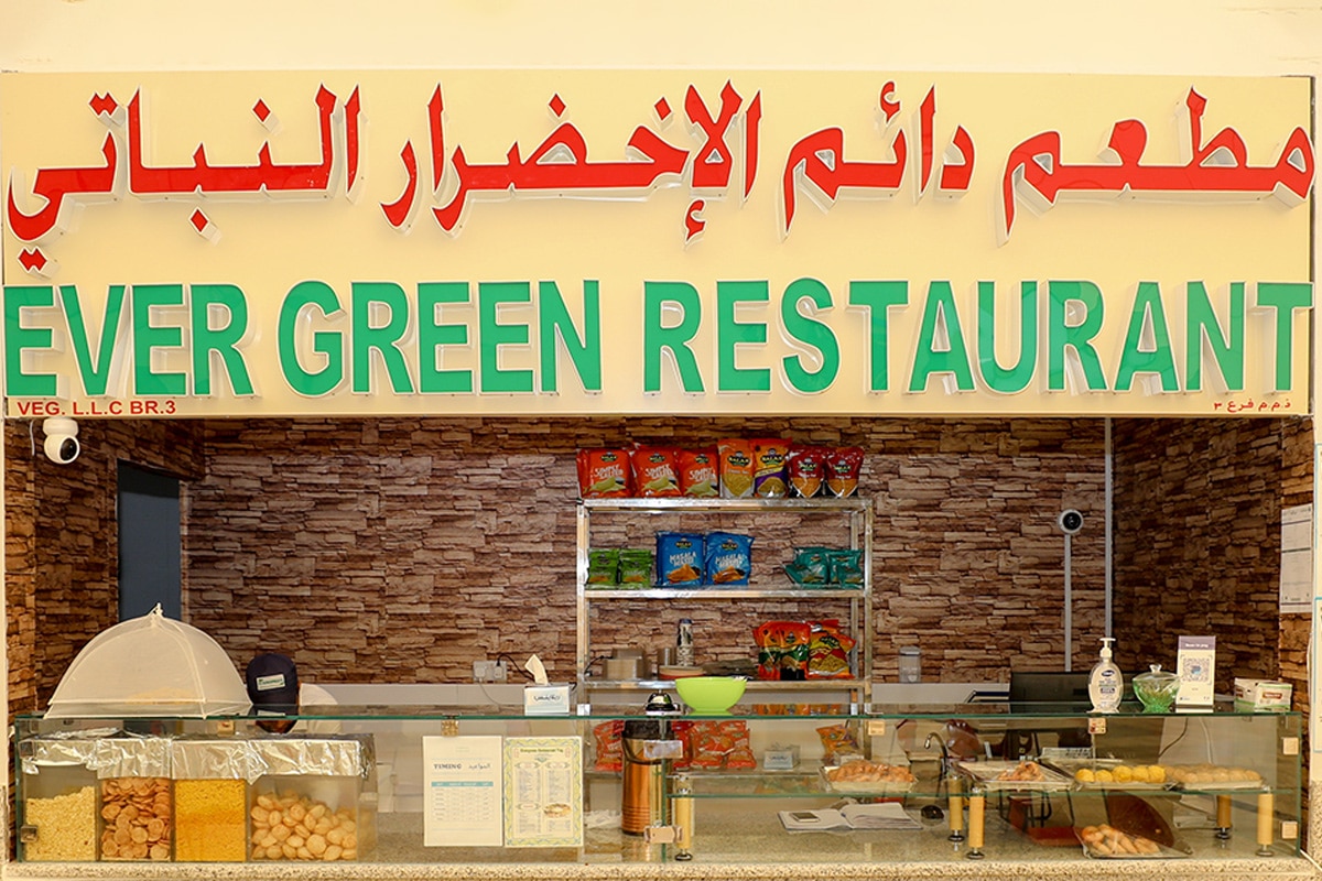 abu dhabi food safety violations