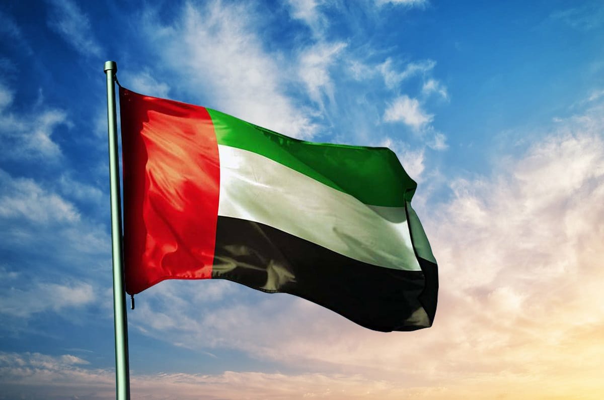 UAE announces 3day weekend public sector holiday for National Day 2023