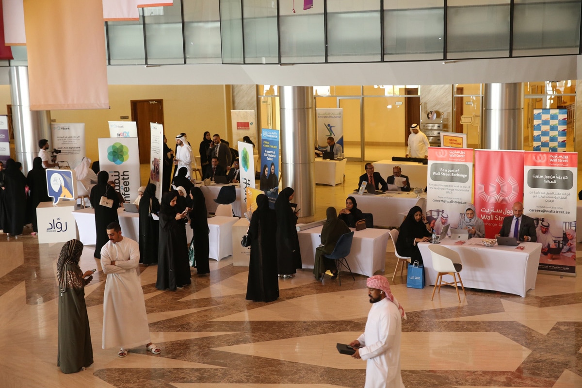 Ethraa Career Fair offers over 400 financial job opportunities for UAE ...