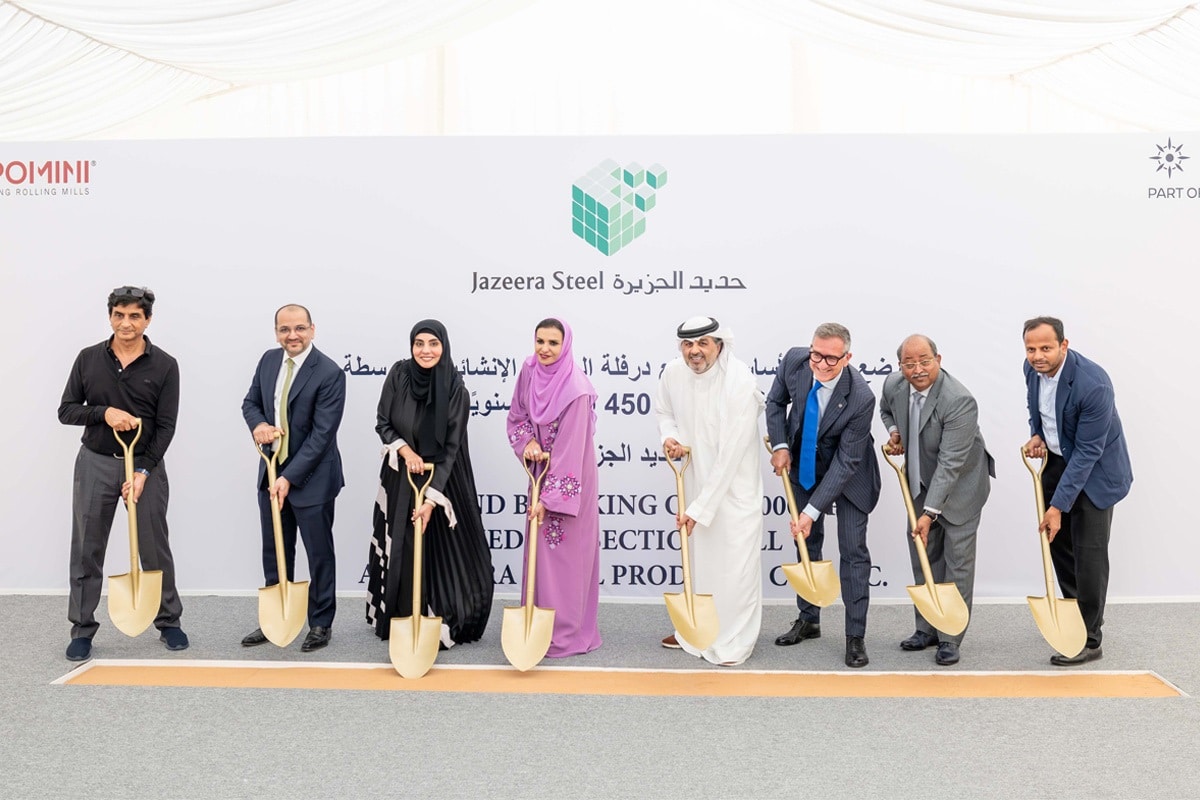 KEZAD and Al Jazeera Steel Collaborate for Innovative Rail Plant