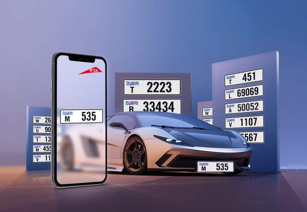 dubai-number-plate-p7-sold-for-record-dh55-million-at-most-noble