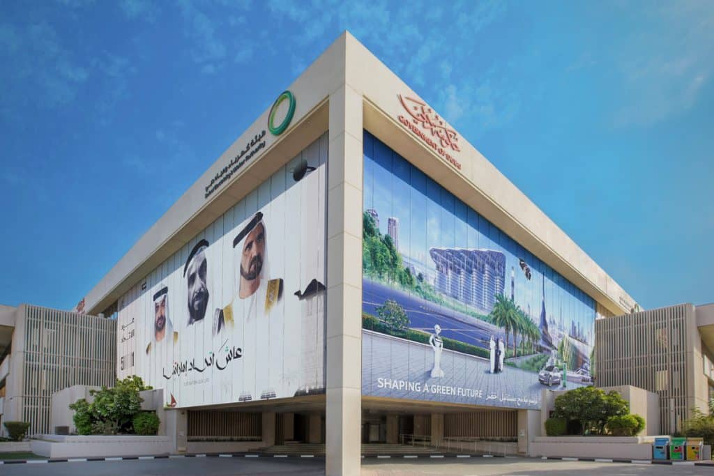 Dubai Electricity and Water Authority (DEWA)