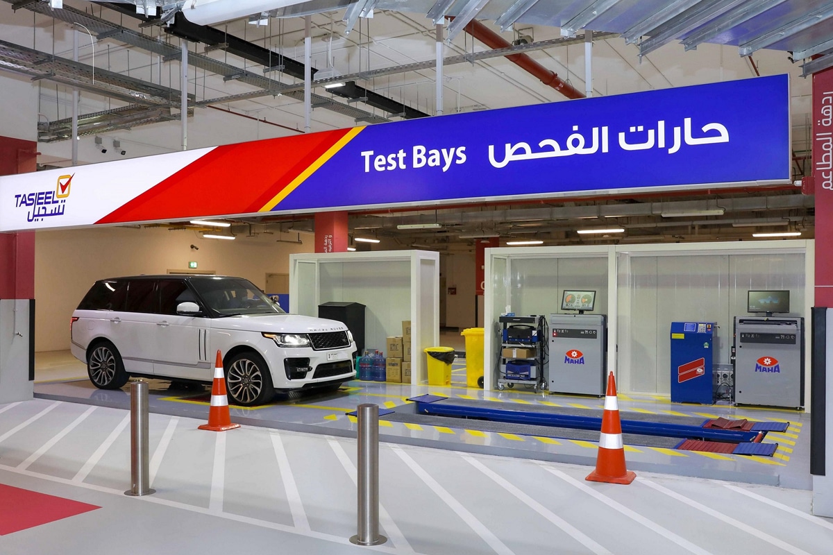 Dubai\s RTA Vehicle Testing Center