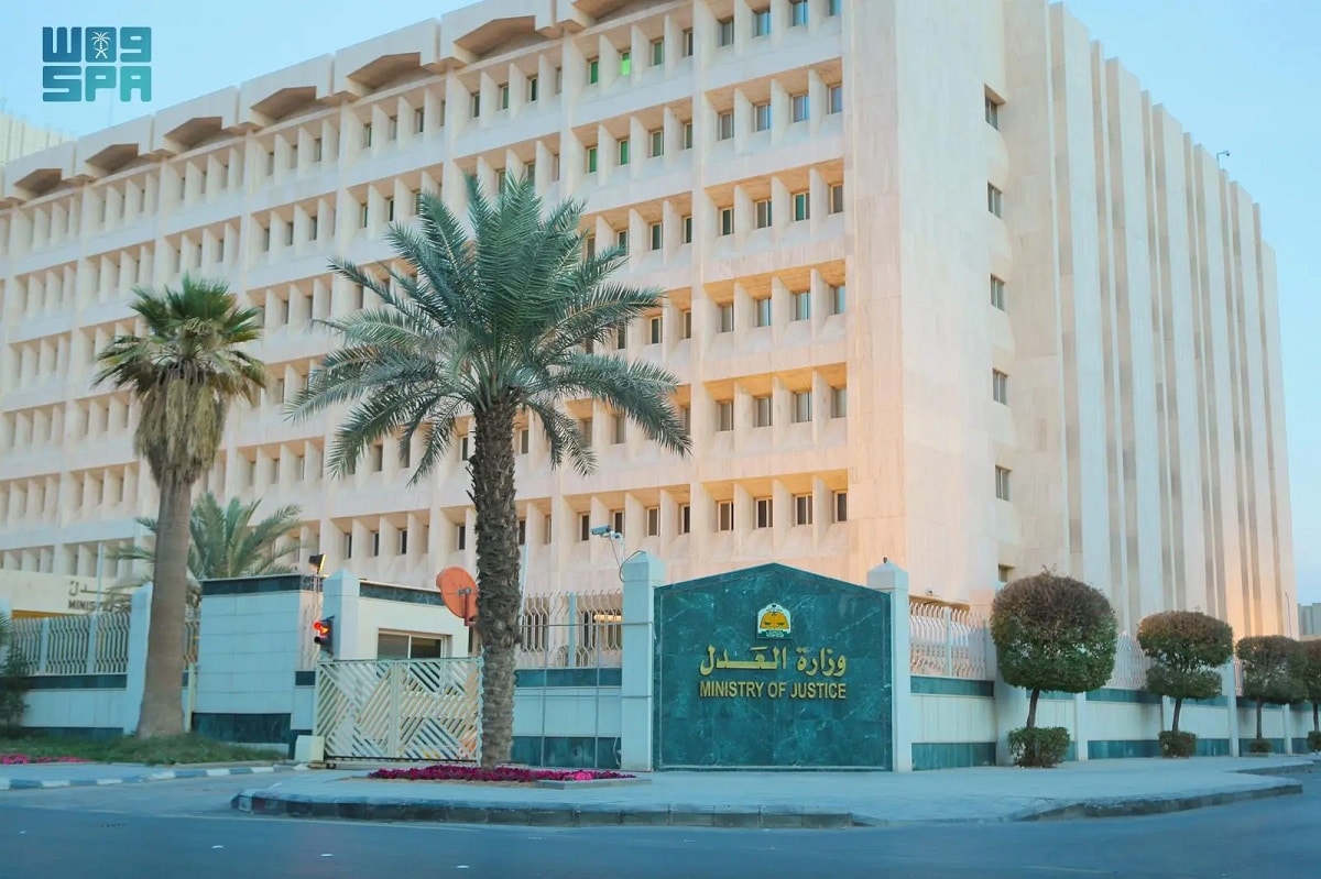 Lawyers in Saudi Arabia