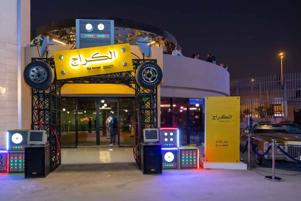 Saudi Arabia launches The Garage, the Middle East's largest startup ...