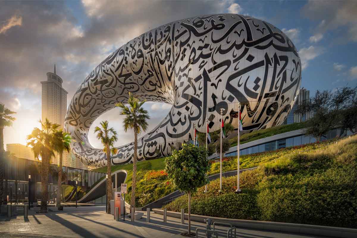 Dubai Museum of the Future