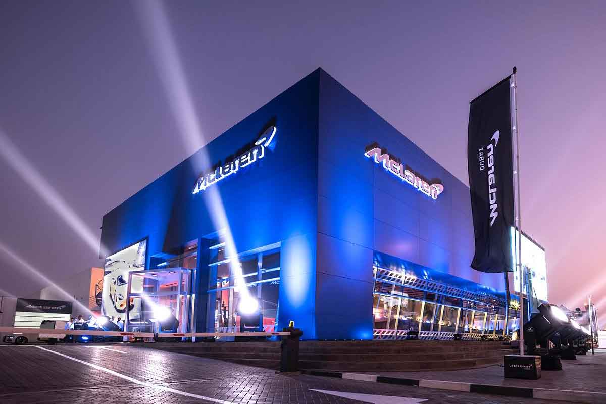 Dubai Unveils World's Largest McLaren Showroom