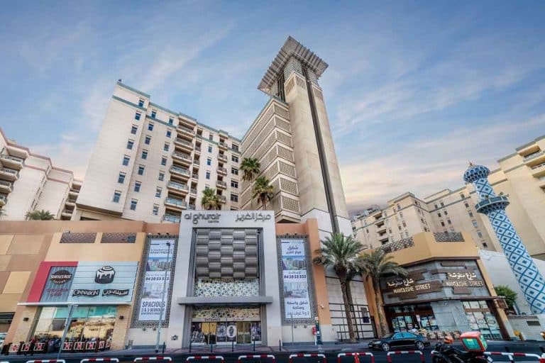 Dubai's Al Ghurair Centre announces massive expansion - Arabian Business