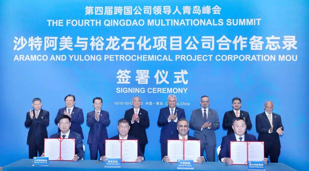 Saudi Aramco To Acquire 10% Stake In Chinese Petrochemical Company ...