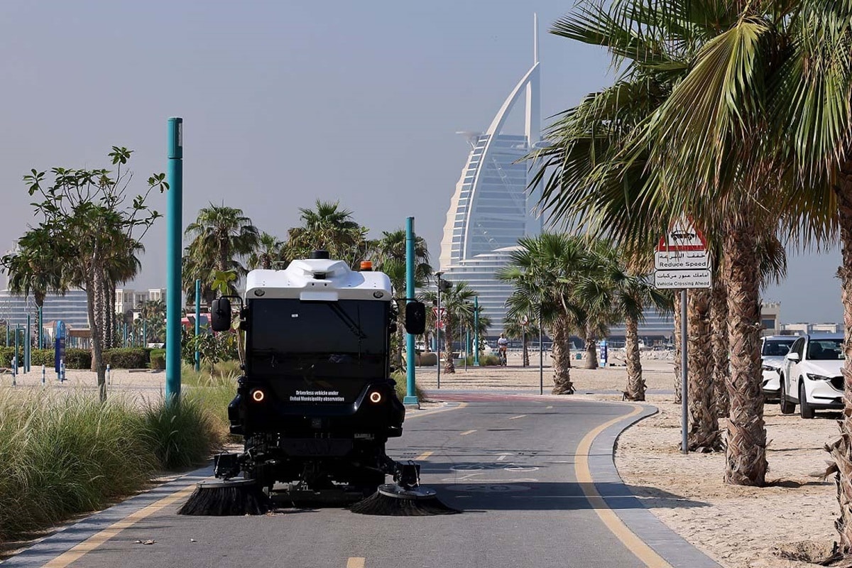 Dubai Municipality beach