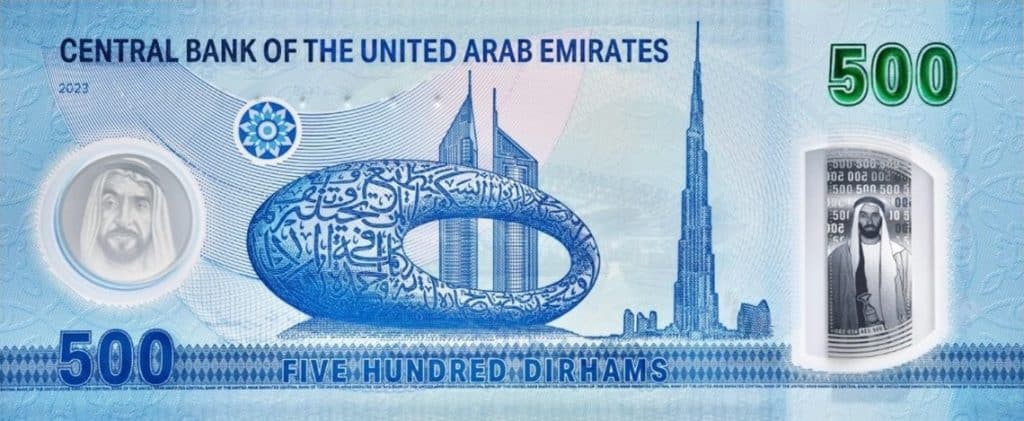 first-look-uae-issues-new-aed500-note-to-celebrate-cop28-and-national