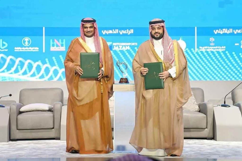 Saudi Tourism Development Fund Signed Agreement To Develop Tourism ...