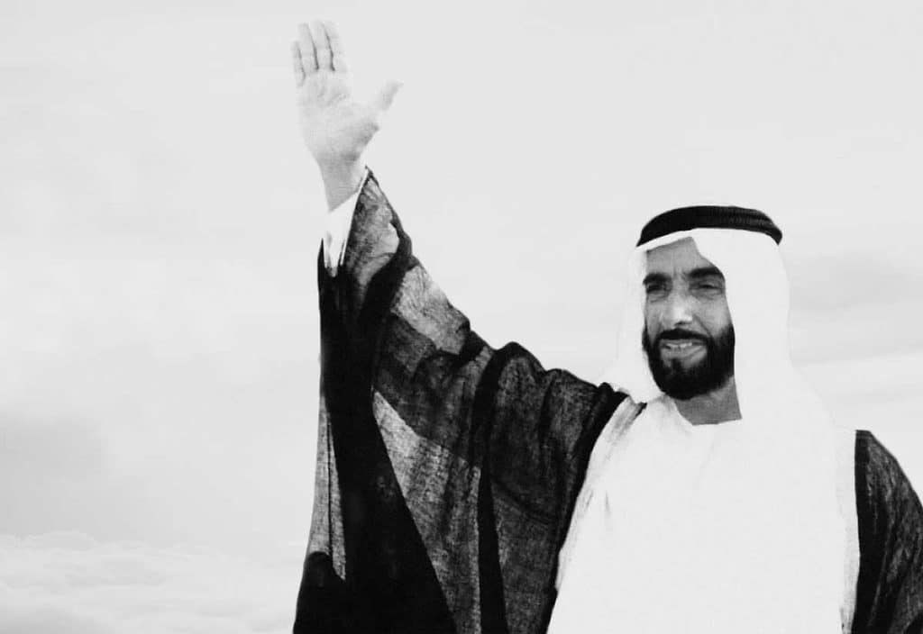 UAE National Day 2023: 52 Facts, Milestones To Know About The Nation ...