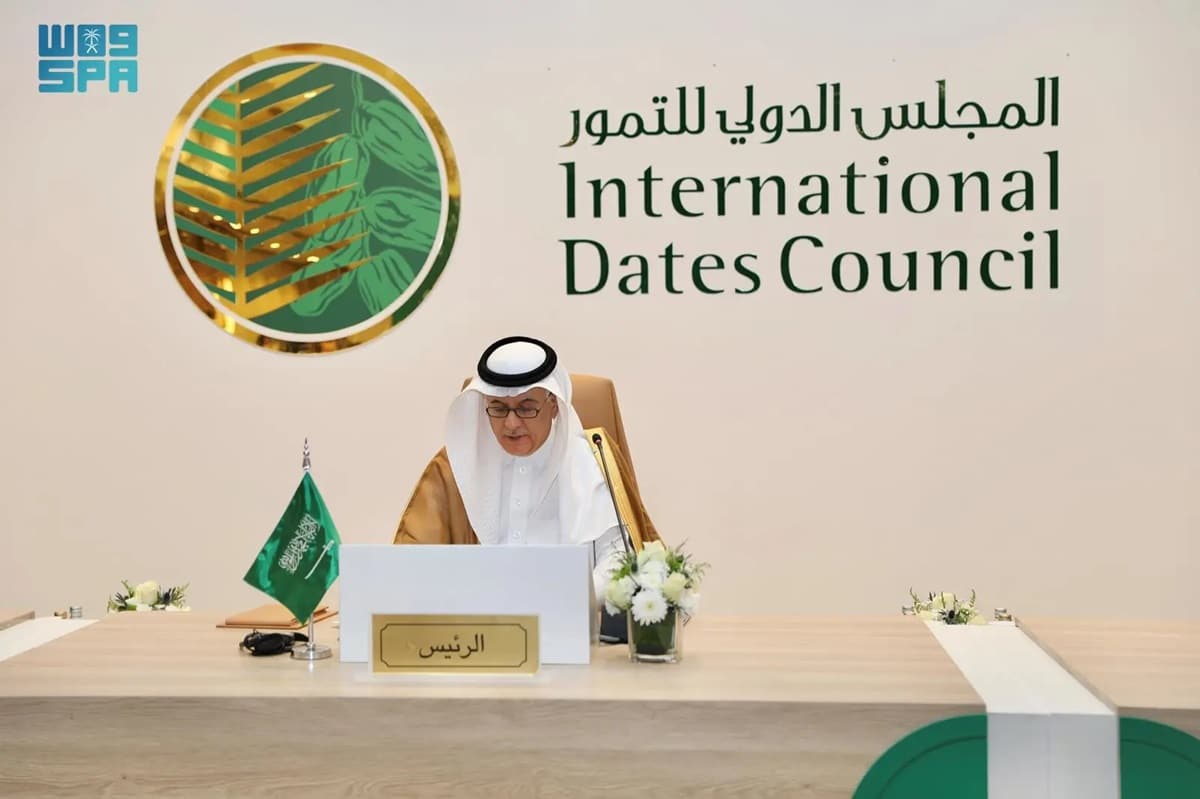 international date council