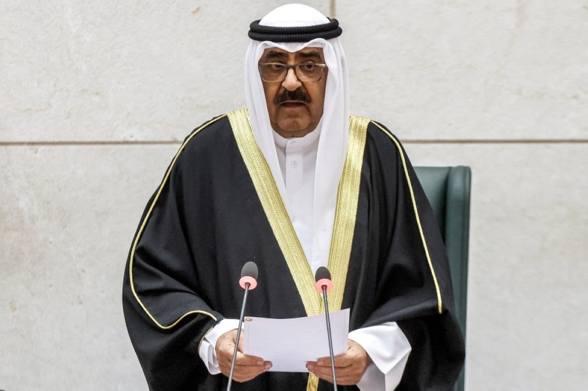 Kuwait Names Sheikh Mishal As New Emir - Arabian Business: Latest News ...