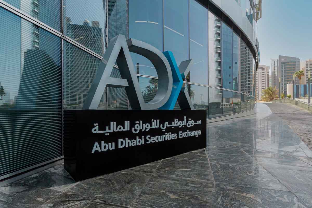 International Holding Company ADX