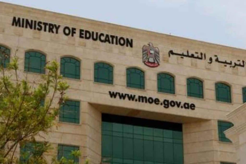 UAE Ministry of Education