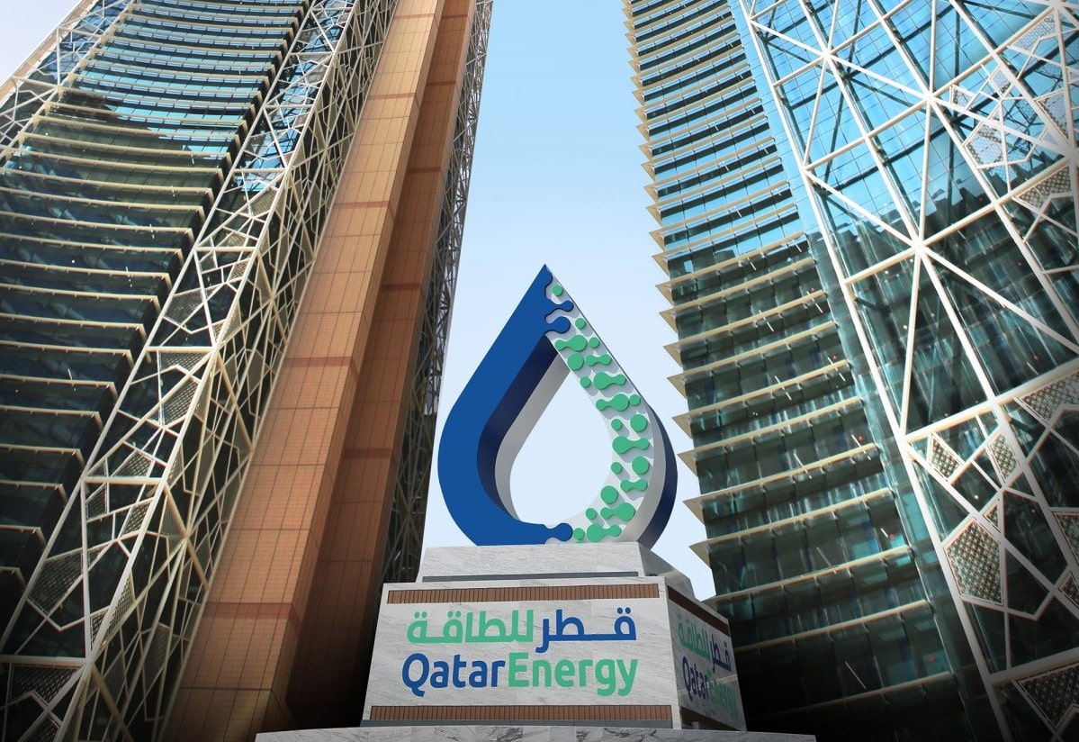 Qatarenergy shell