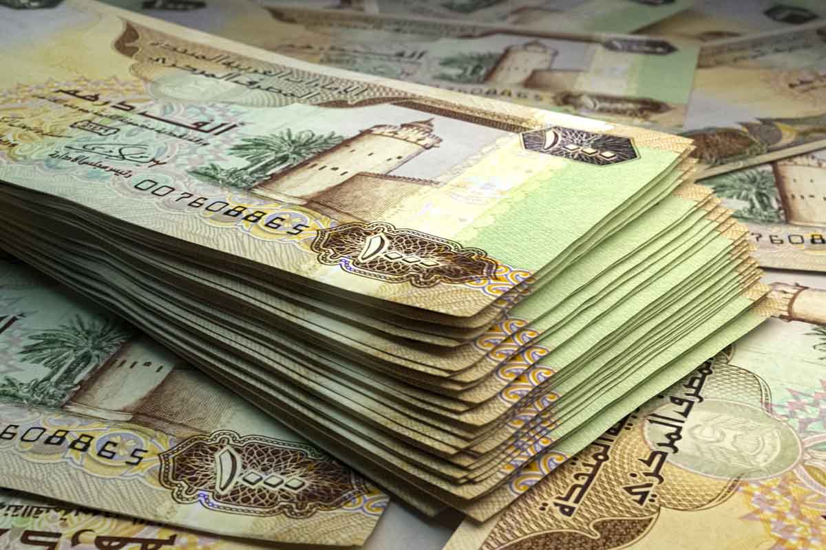 uae central bank interest rate