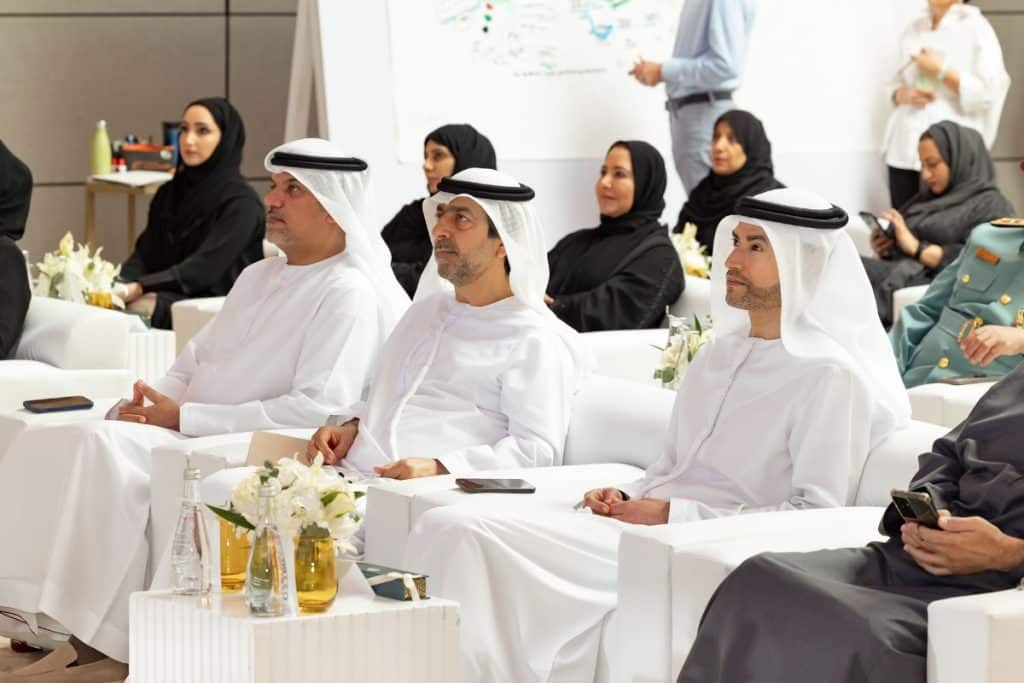 UAE Ministry of Finance Digital Procurement Platform