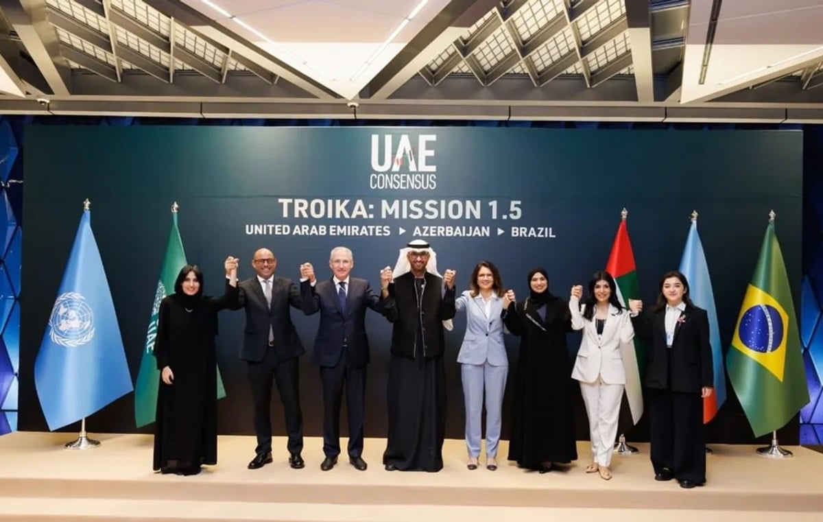 uae cop28 troika