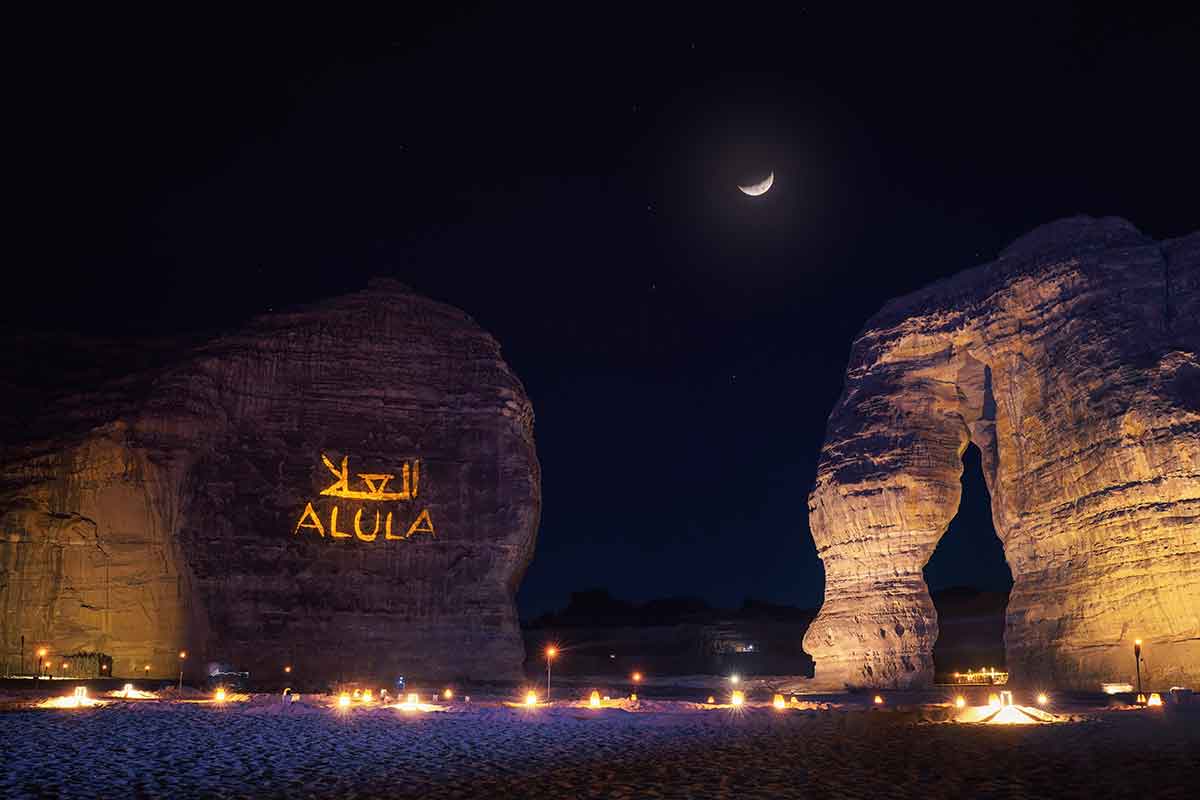 Saudi Arabia Al Ula