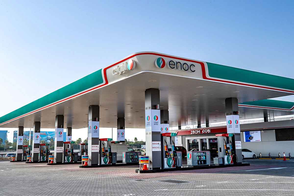 UAE petrol prices