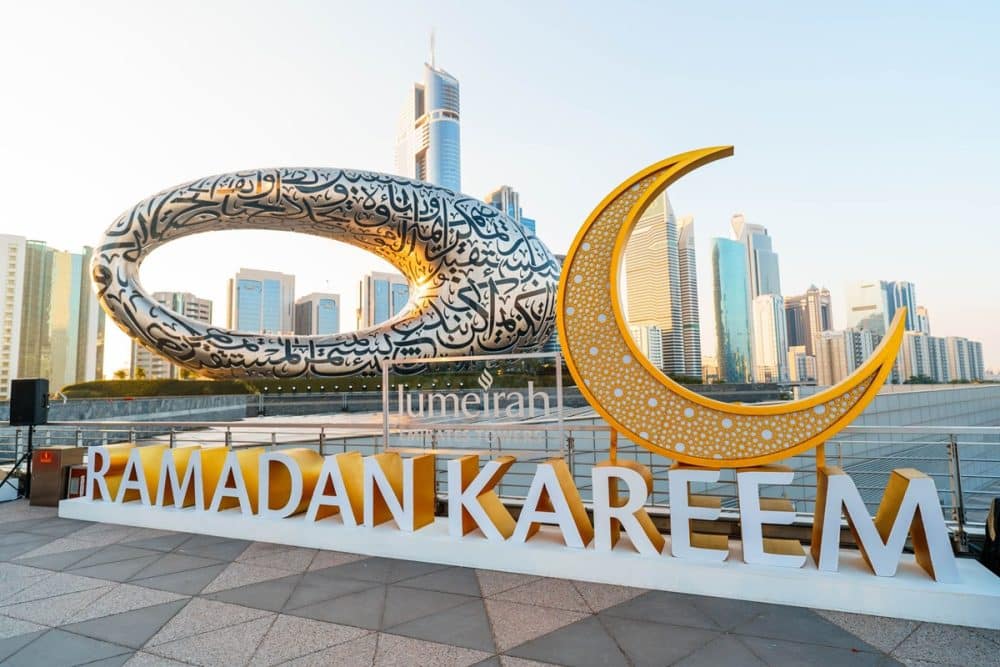 ramadan rules in dubai hotels