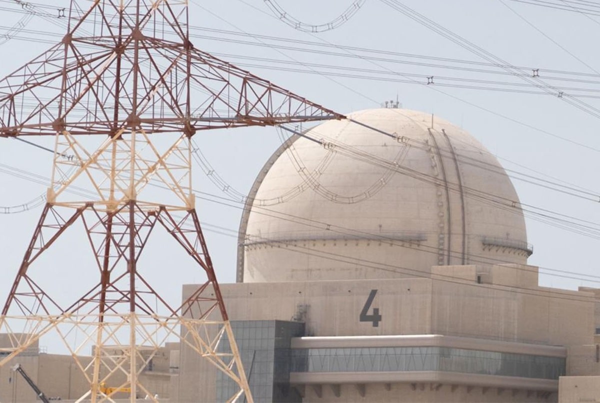 uae nuclear plant