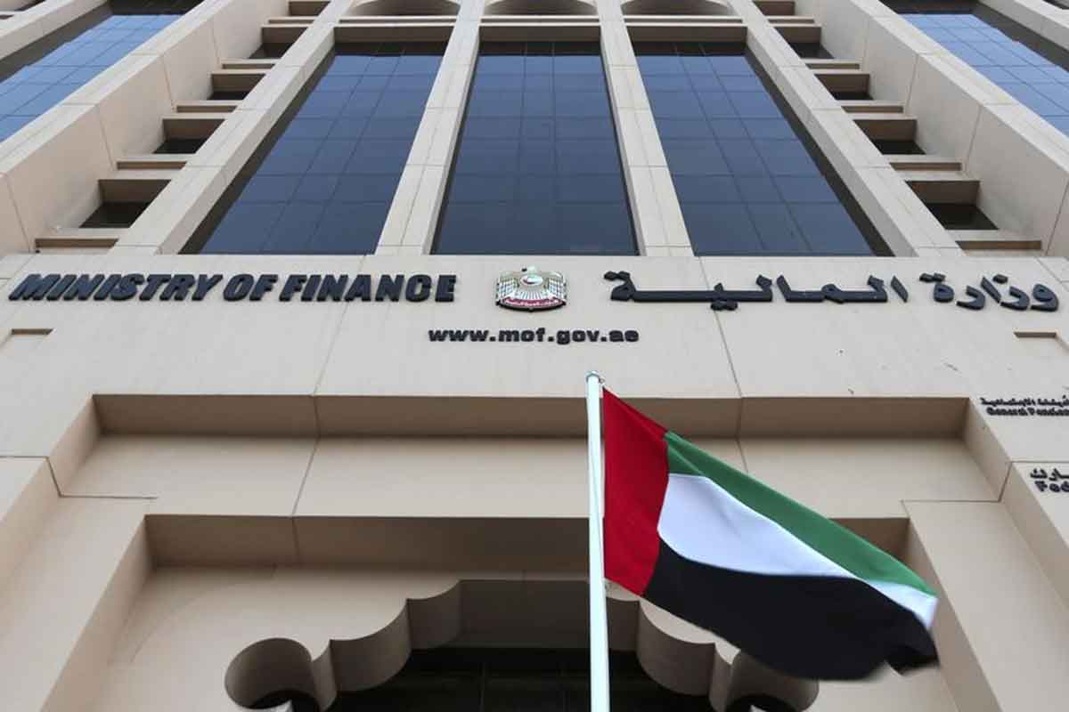 UAE Ministry of Finance