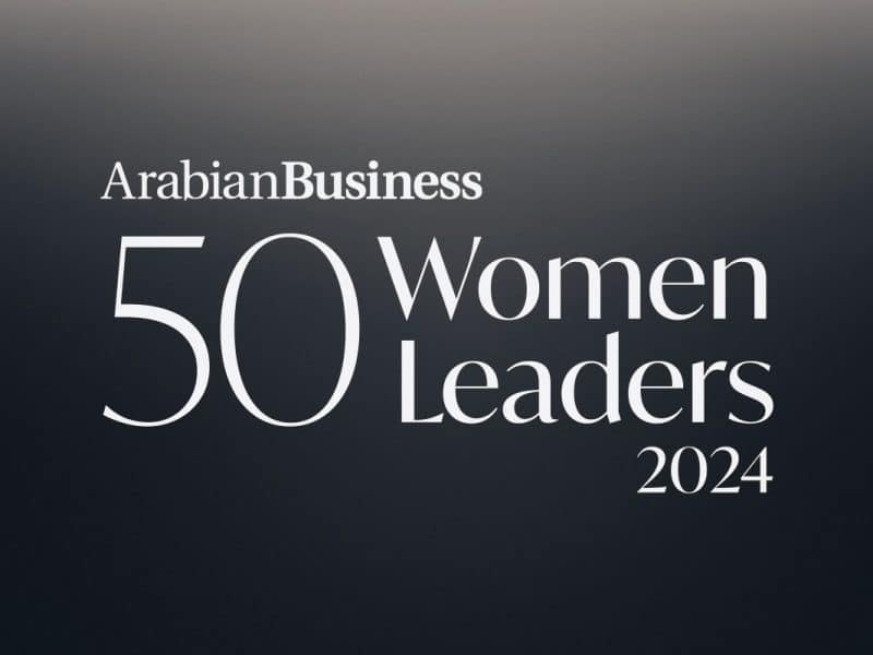 Arabian Business reveals Power of Finance 2024: The 30 top finance ...