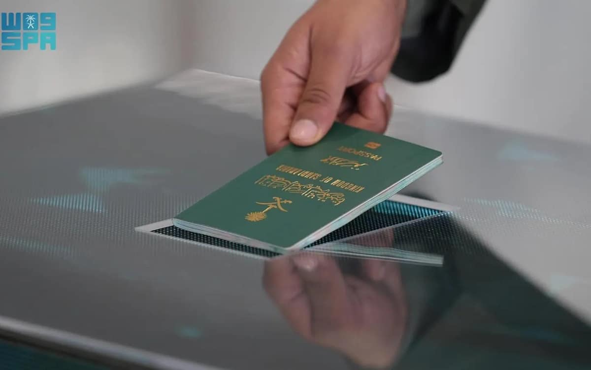 saudi e-gate passport