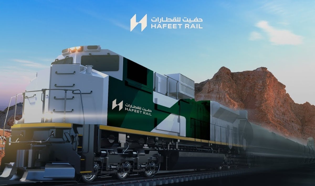 UAE Oman rail Hafeet train