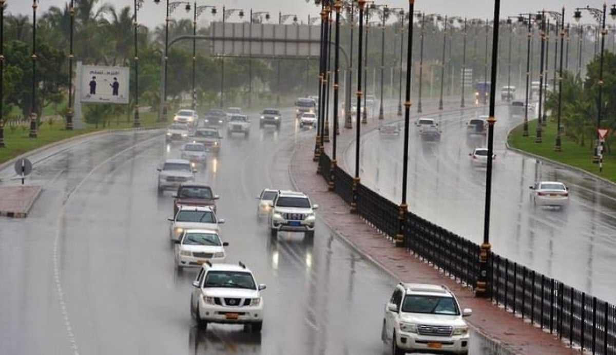 Oman rain weather flood 2024