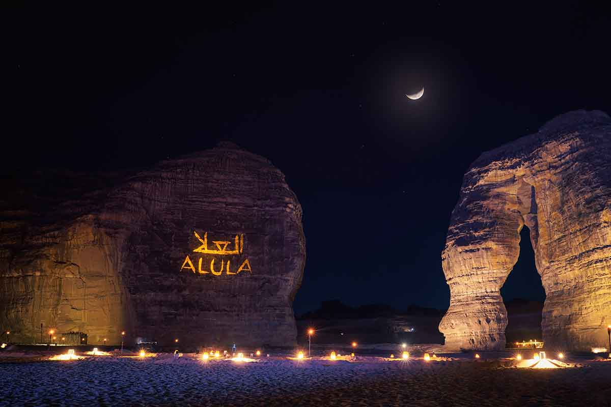 Saudi Arabia AlUla