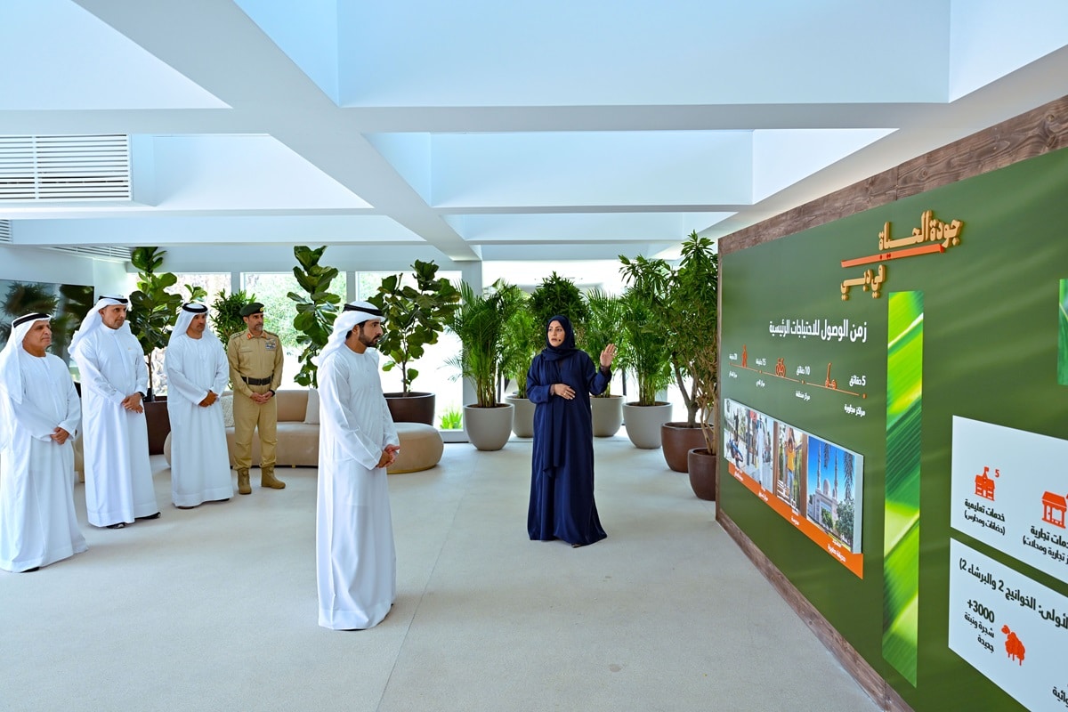 Sheikh Hamdan announces Dubai Quality of Life Strategy 200 new parks